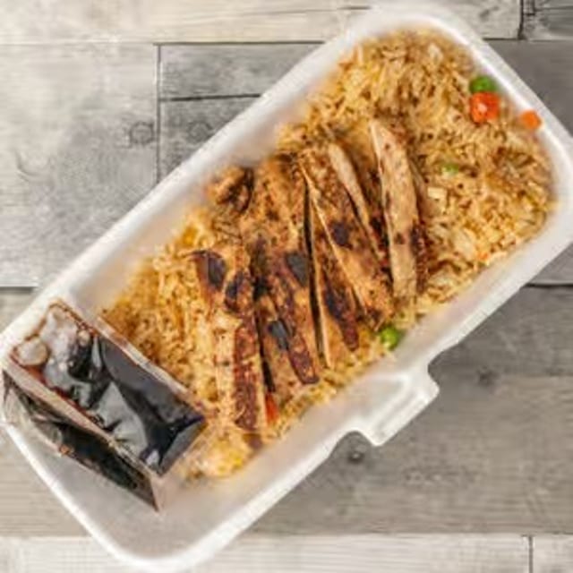K2. Kid Fried Rice.