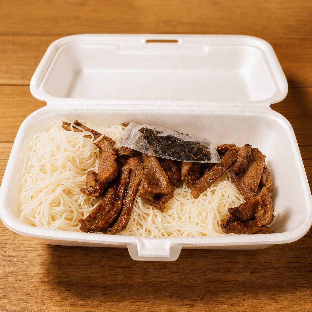 K3. Kid Vermicelli.